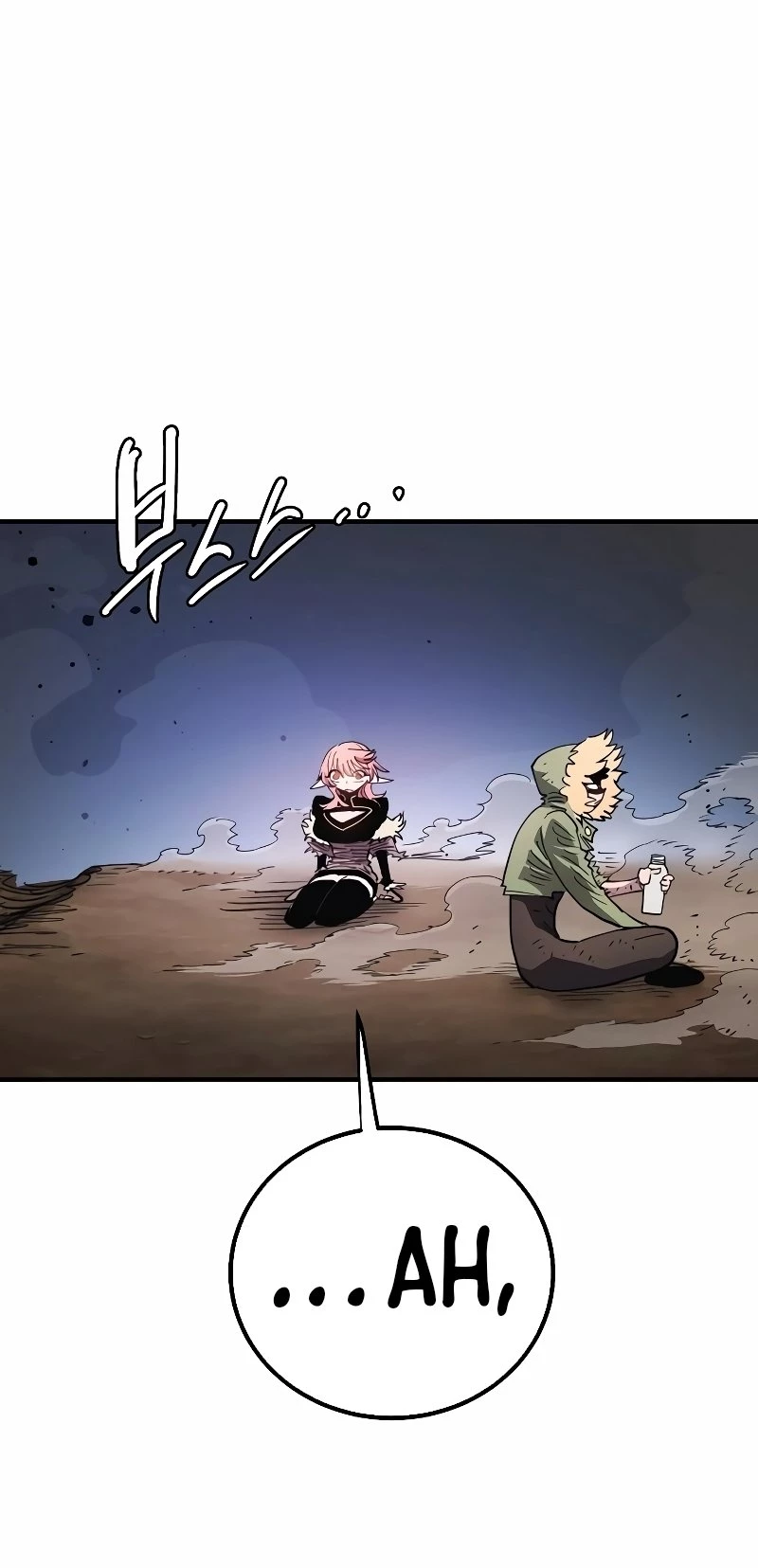 Player Chap 217 - Next Chap 218