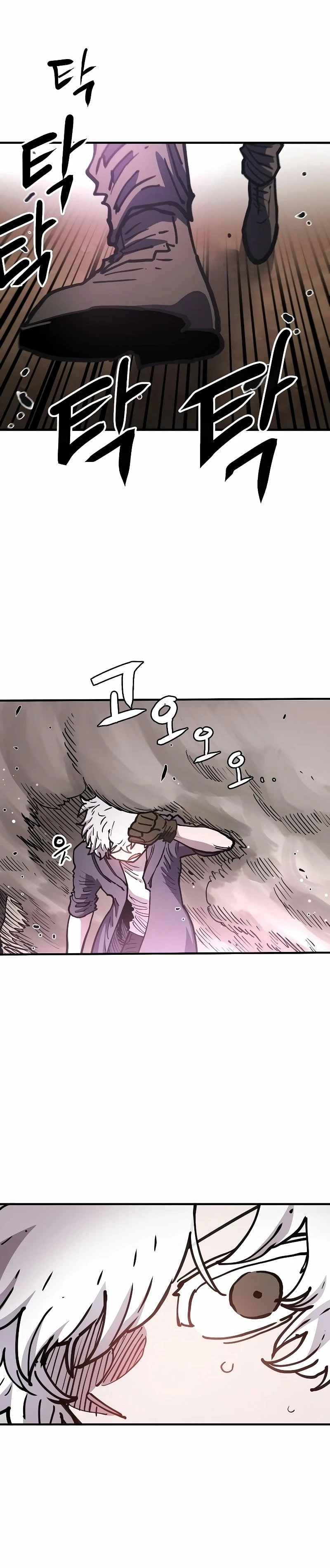 Player Chap 216 - Next Chap 217