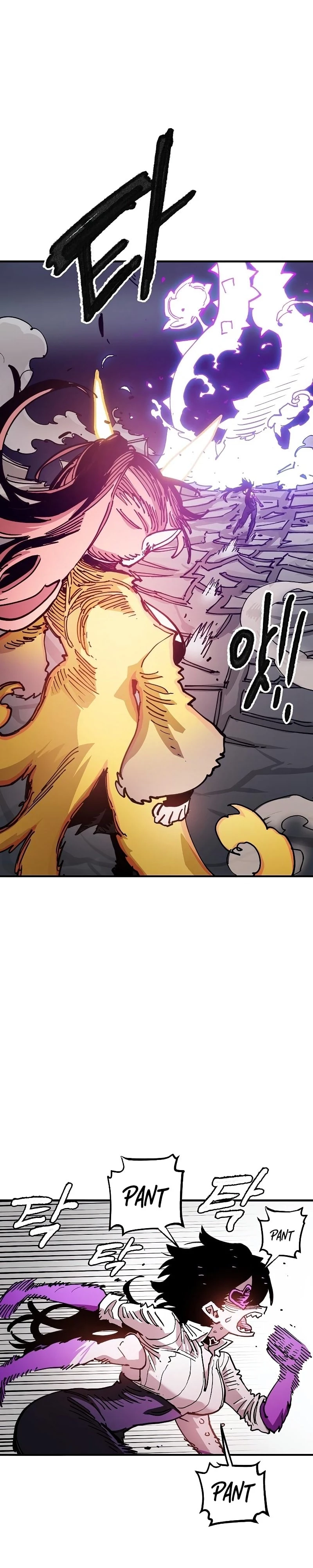 Player Chap 214 - Next Chap 215