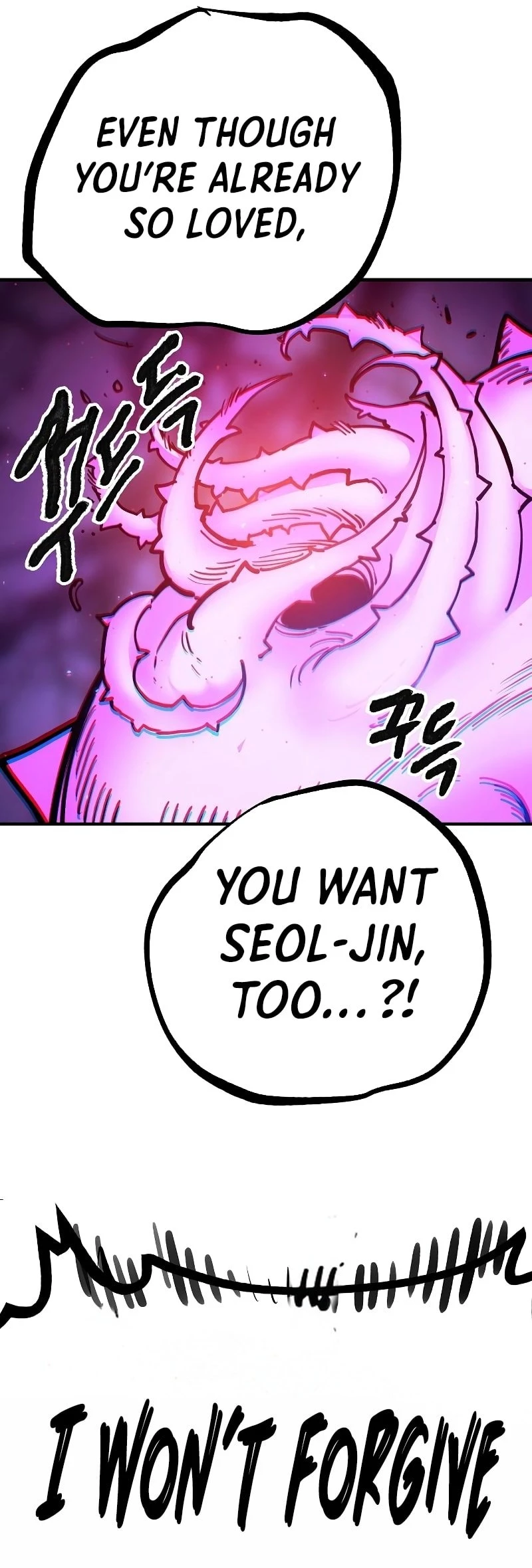 Player Chap 214 - Next Chap 215