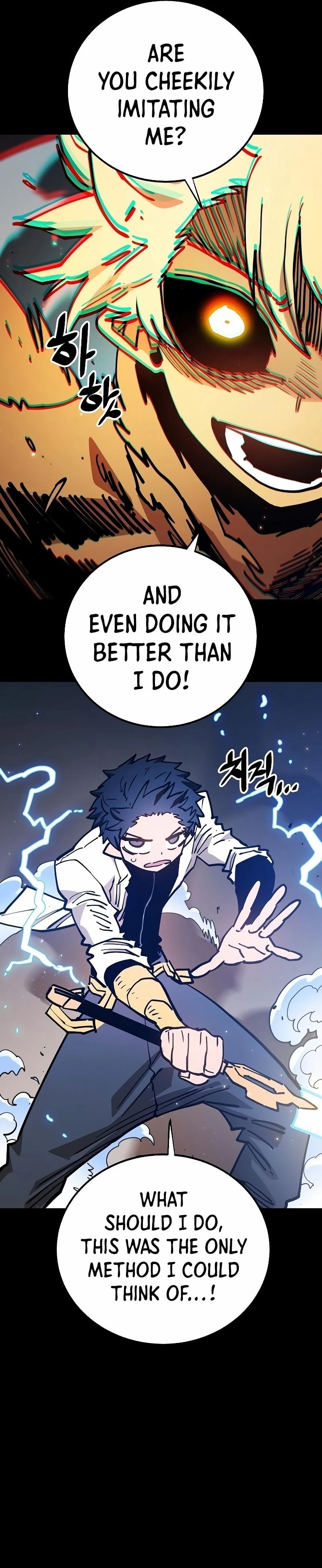 Player Chap 212 - Next Chap 213