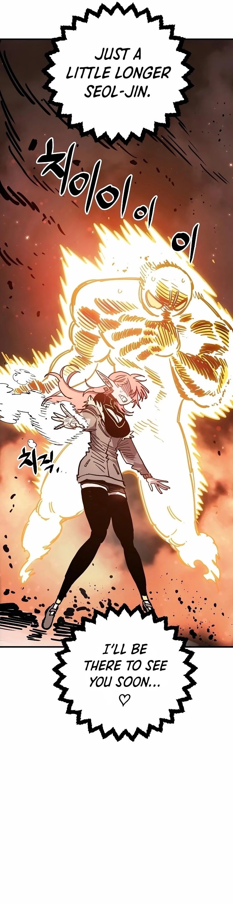 Player Chap 212 - Next Chap 213