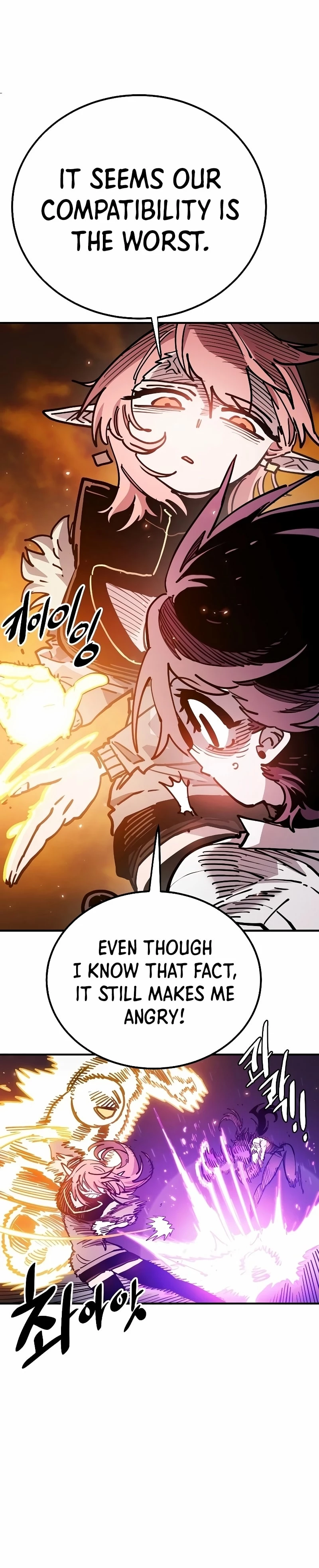 Player Chap 212 - Next Chap 213