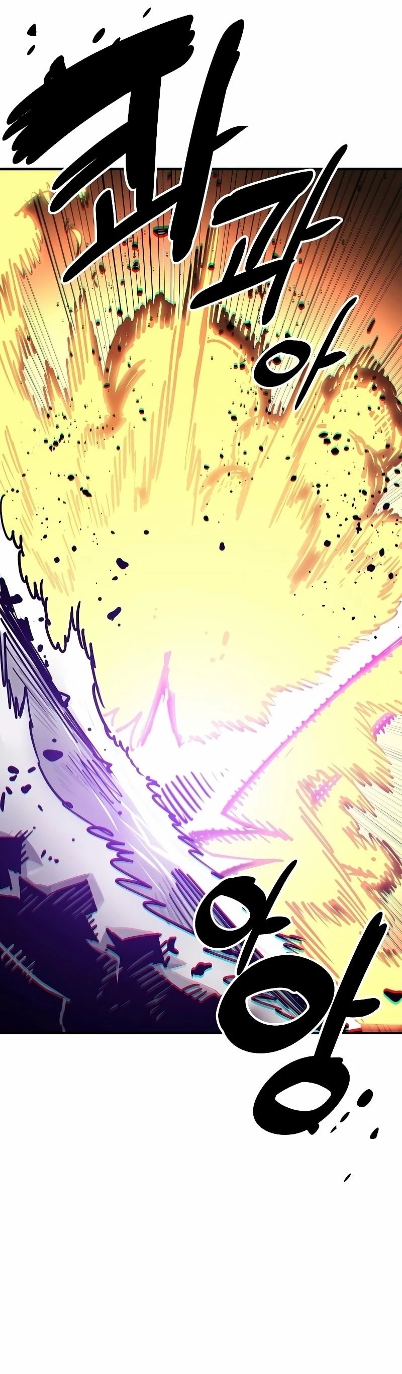 Player Chap 212 - Next Chap 213