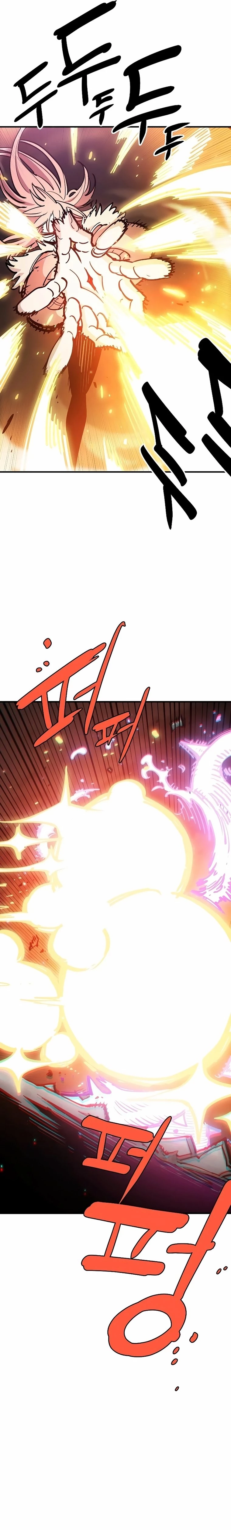 Player Chap 210 - Next Chap 211