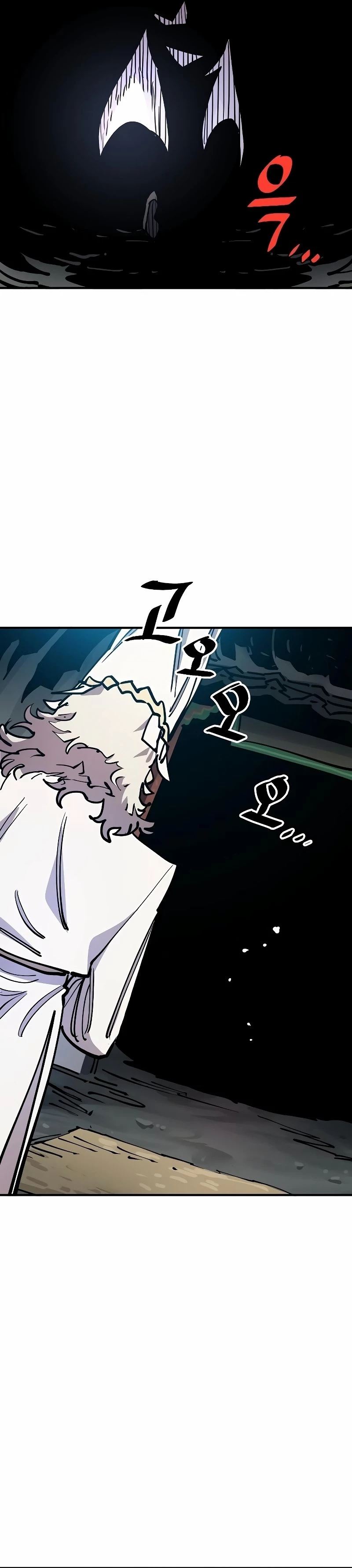 Player Chap 211 - Next Chap 212