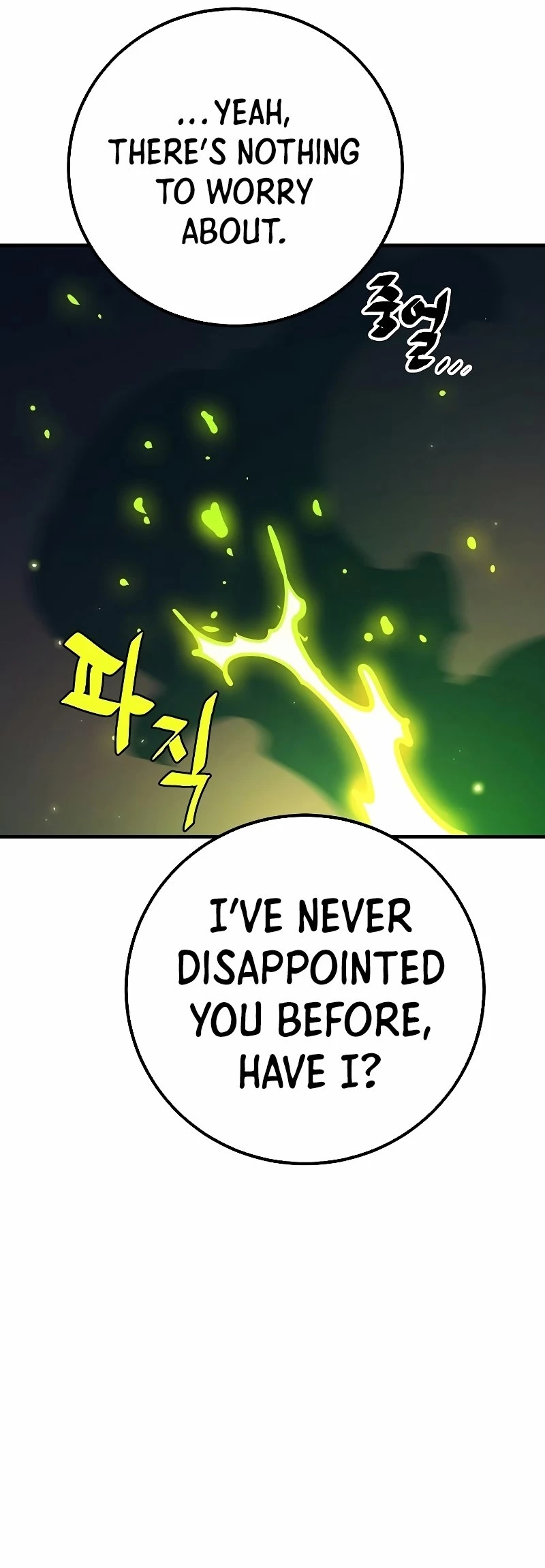 Player Chap 211 - Next Chap 212