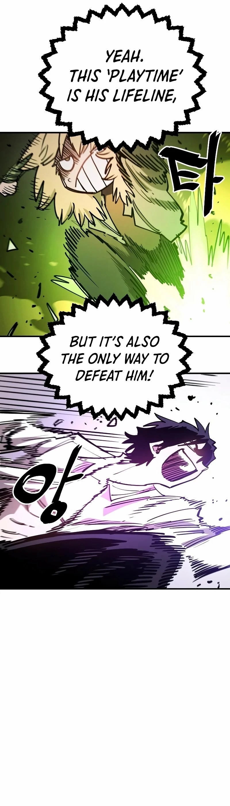 Player Chap 211 - Next Chap 212