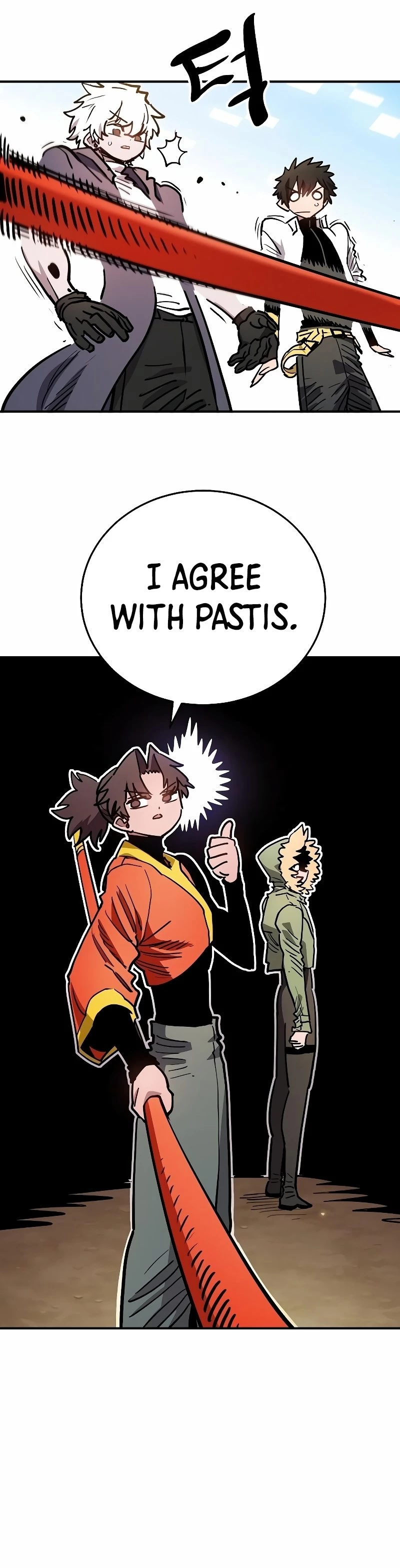 Player Chap 209 - Next Chap 210