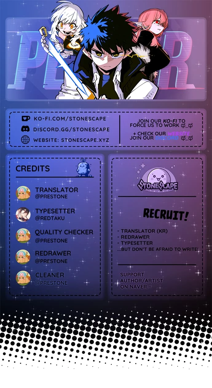 Player Chap 225 - Next Chap 226