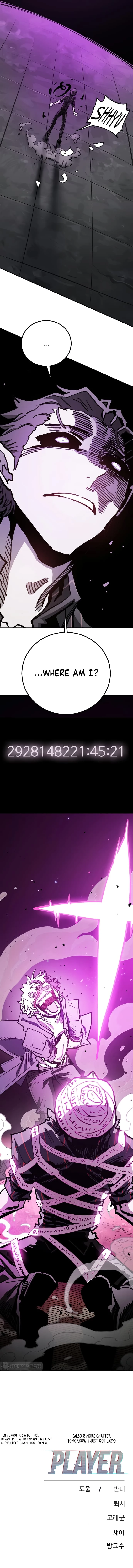 Player Chap 226 - Next Chap 227