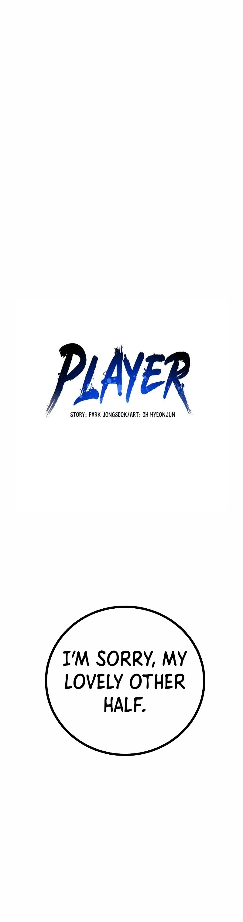 Player Chap 223 - Next Chap 224