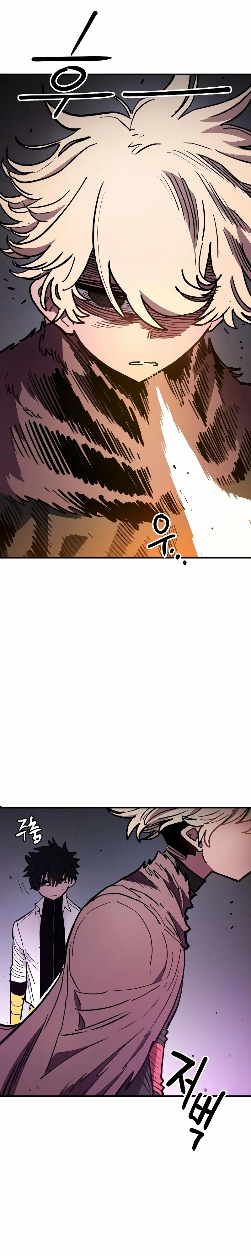 Player Chap 222 - Next Chap 223