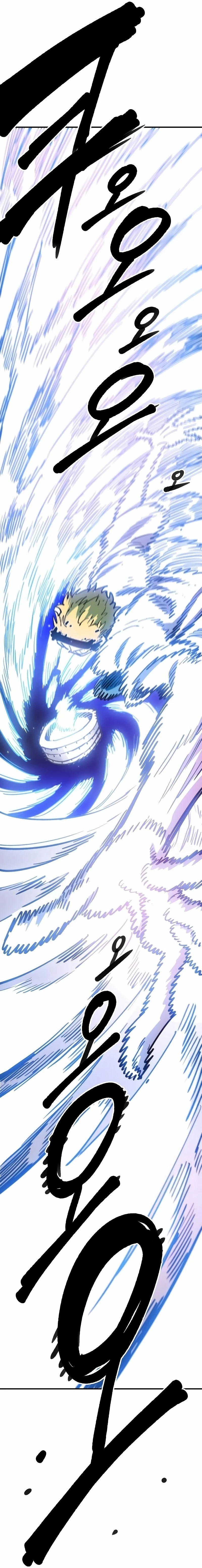 Player Chap 224 - Next Chap 225