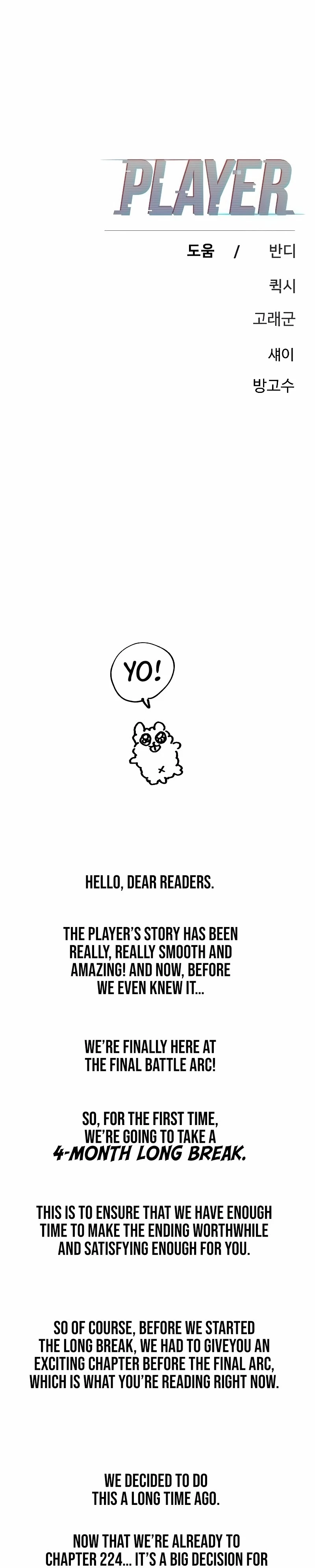 Player Chap 224 - Next Chap 225
