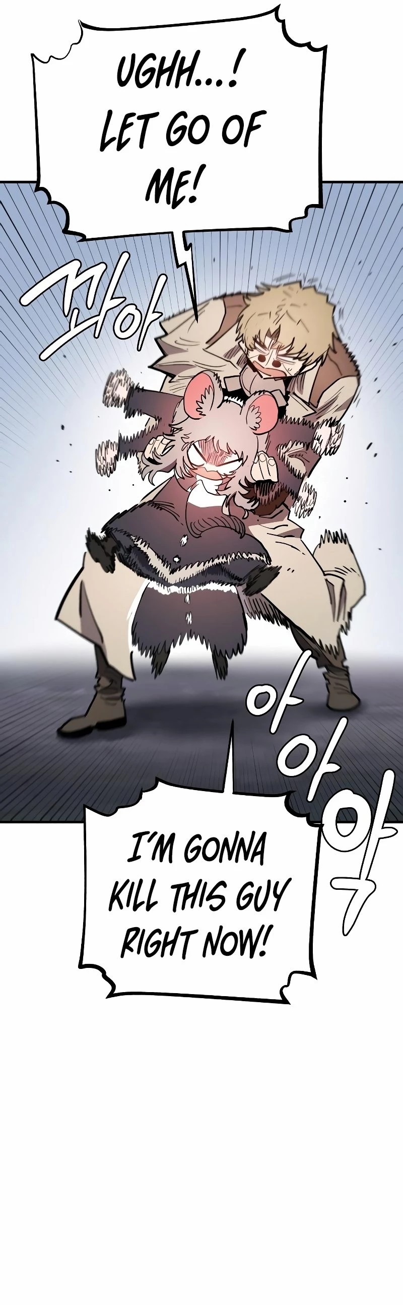 Player Chap 222 - Next Chap 223