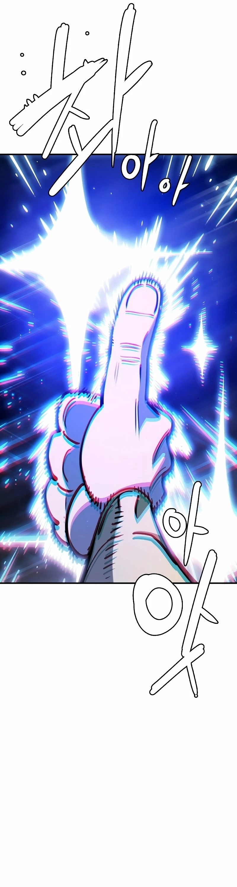 Player Chap 223 - Next Chap 224