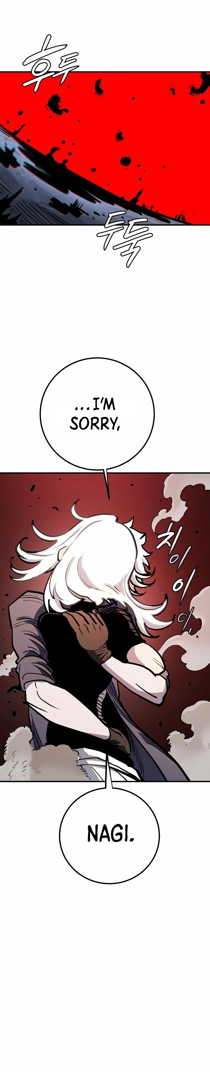 Player Chap 220 - Next Chap 221