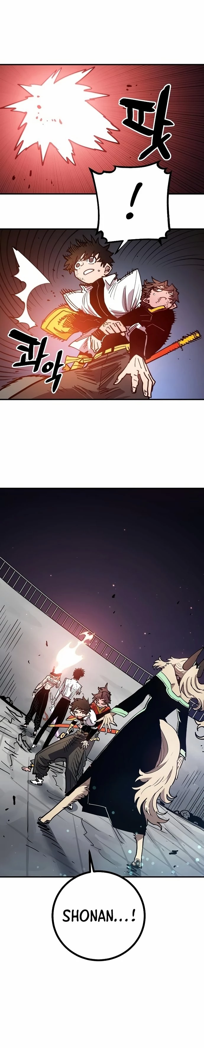 Player Chap 202 - Next Chap 203