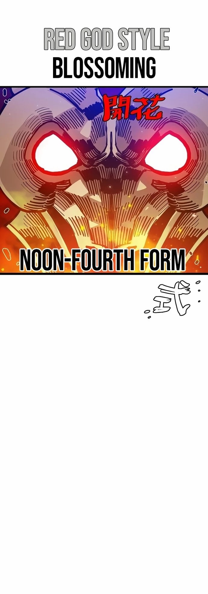 Player Chap 201 - Next Chap 202