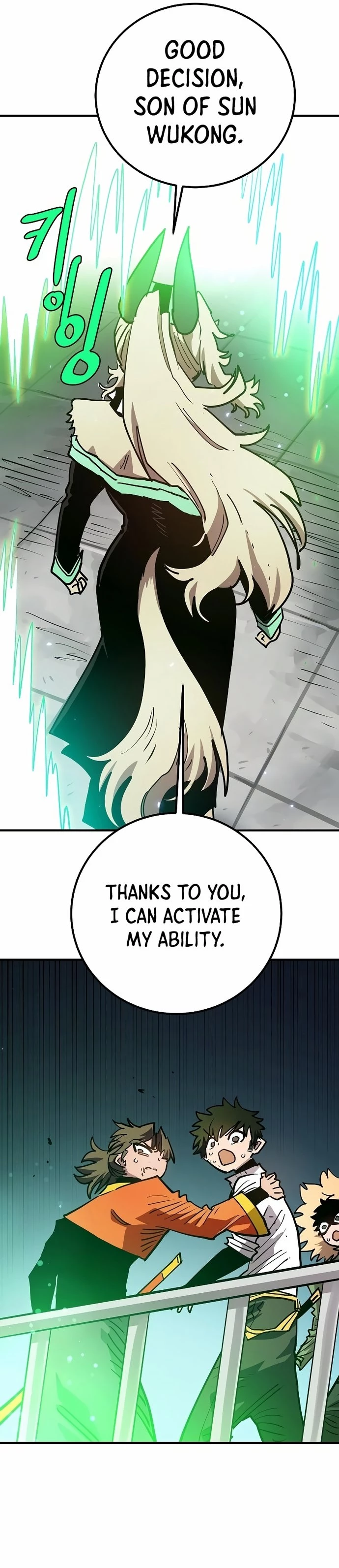 Player Chap 202 - Next Chap 203