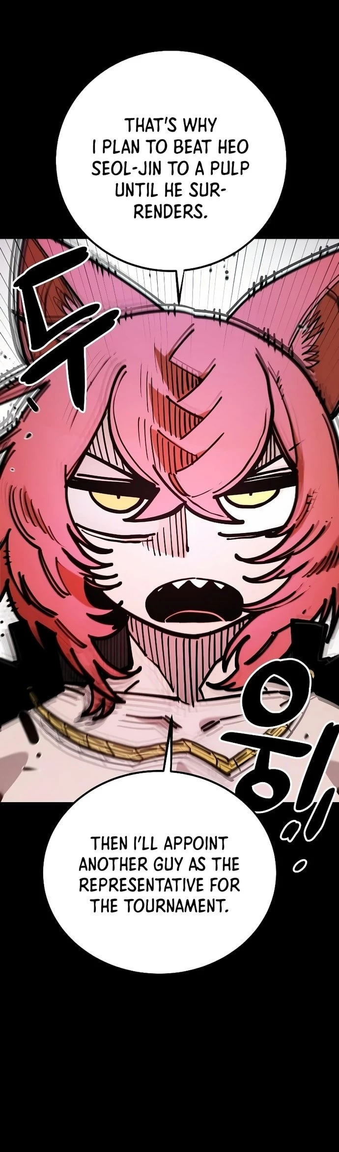 Player Chap 200 - Next Chap 201