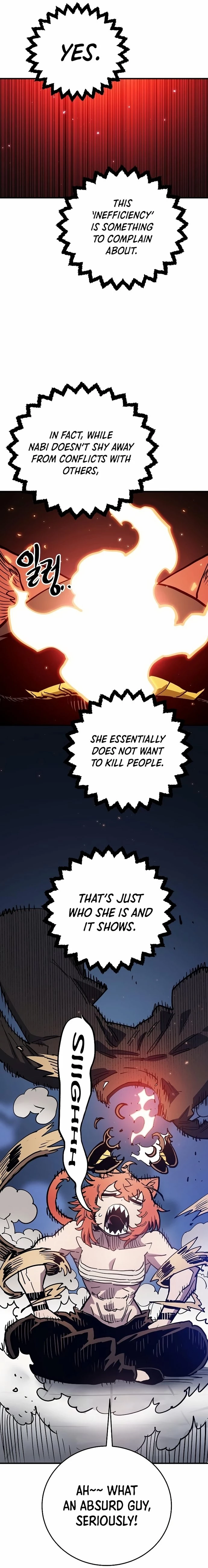 Player Chap 201 - Next Chap 202