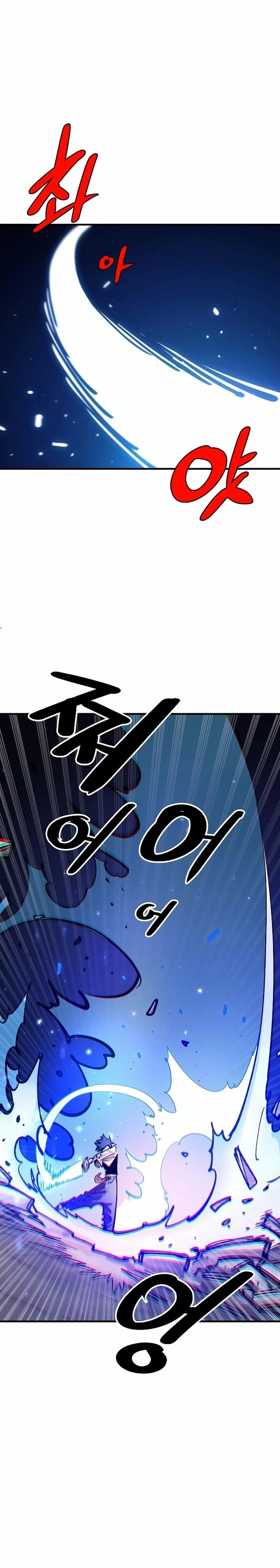 Player Chap 200 - Next Chap 201