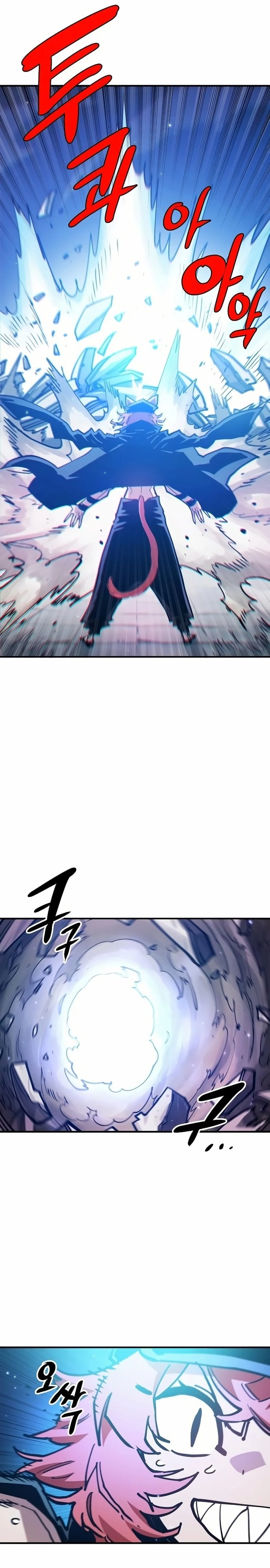 Player Chap 200 - Next Chap 201