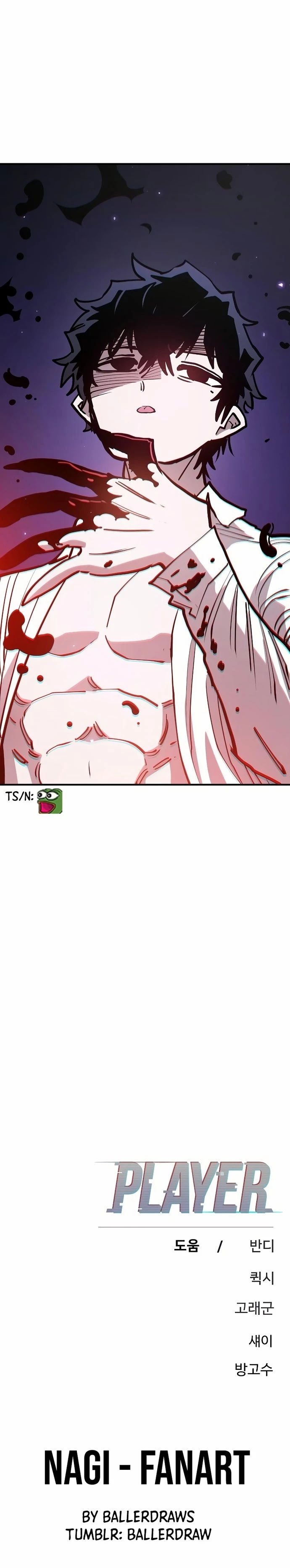 Player Chap 201 - Next Chap 202