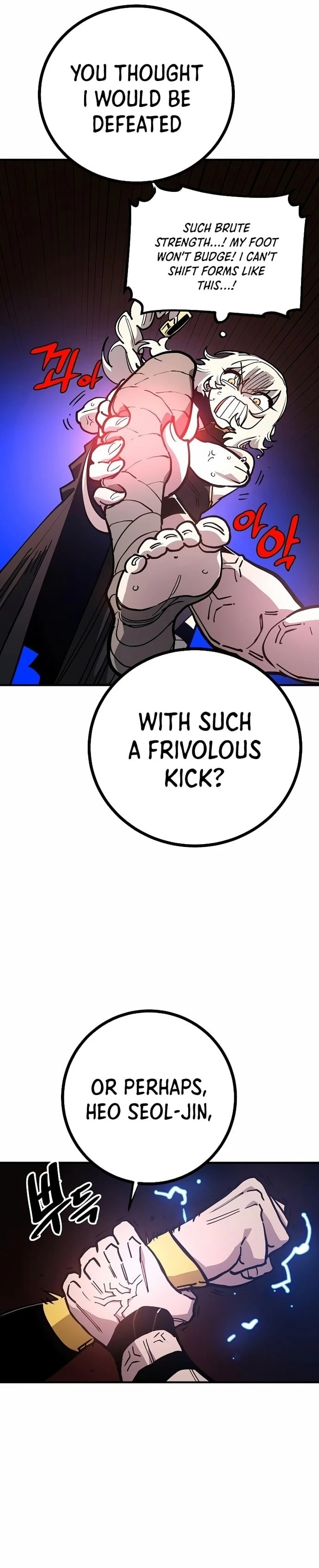 Player Chap 200 - Next Chap 201