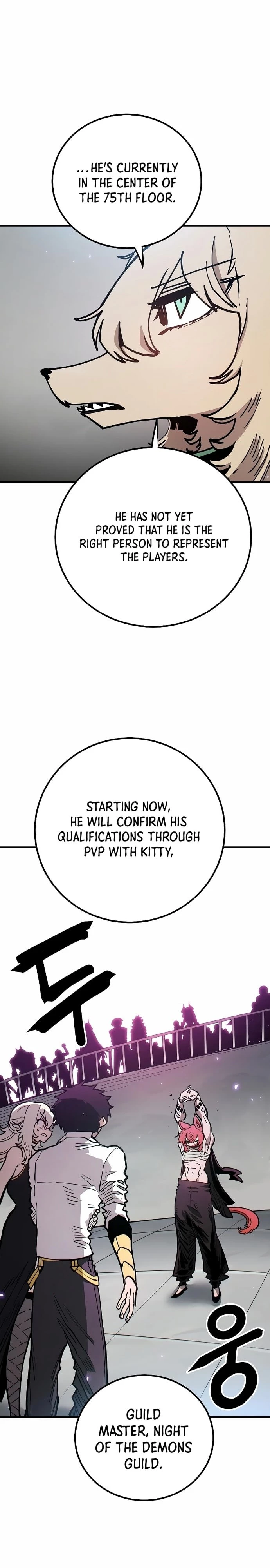 Player Chap 199 - Next Chap 200