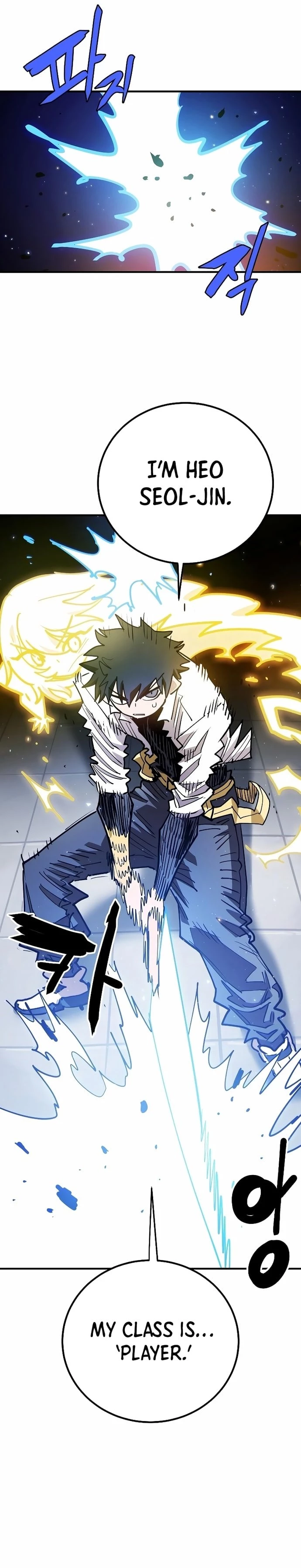 Player Chap 199 - Next Chap 200