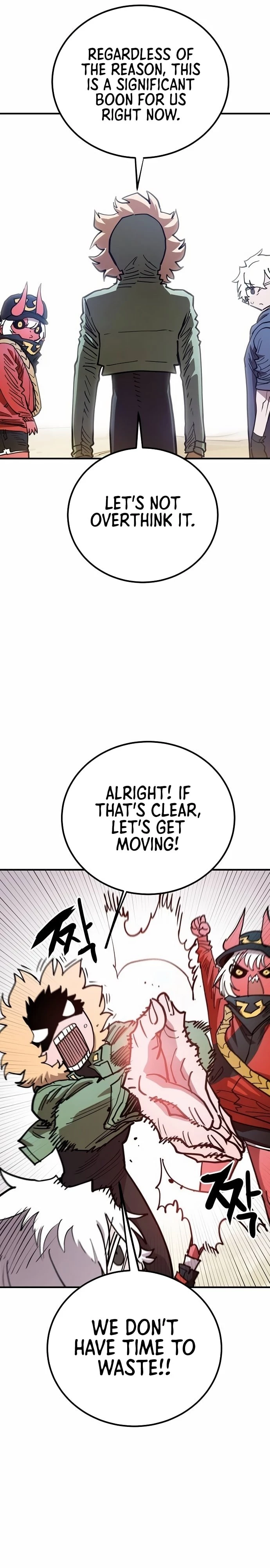 Player Chap 198 - Next Chap 199