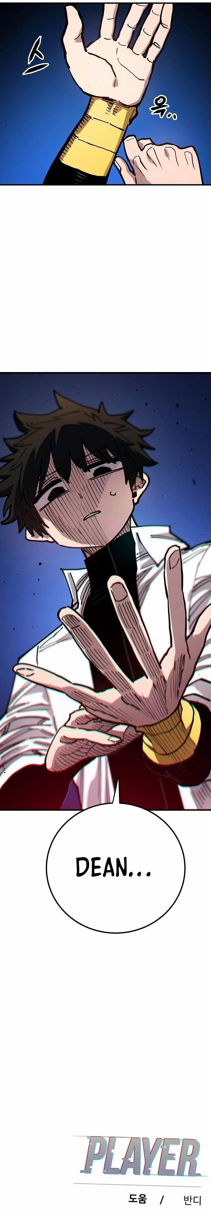 Player Chap 197 - Next Chap 198