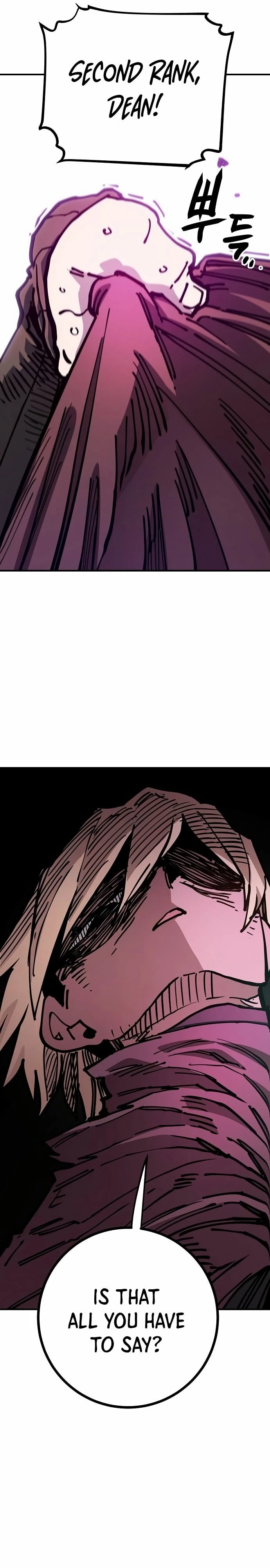 Player Chap 197 - Next Chap 198