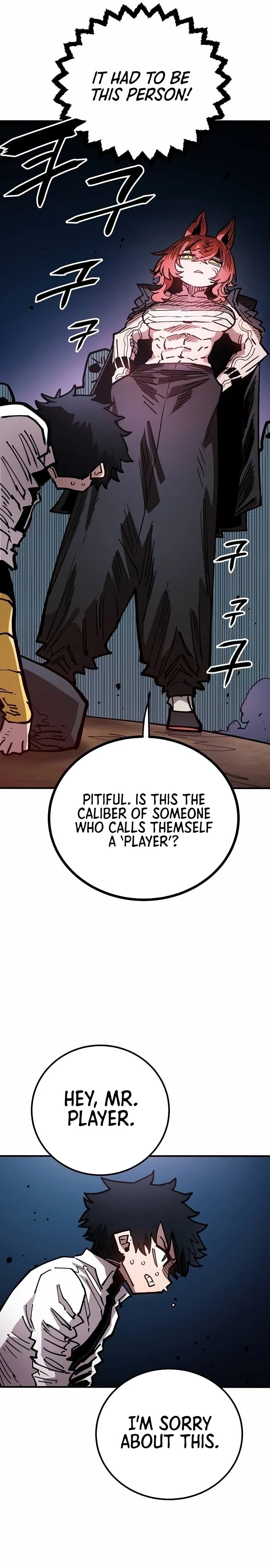 Player Chap 198 - Next Chap 199