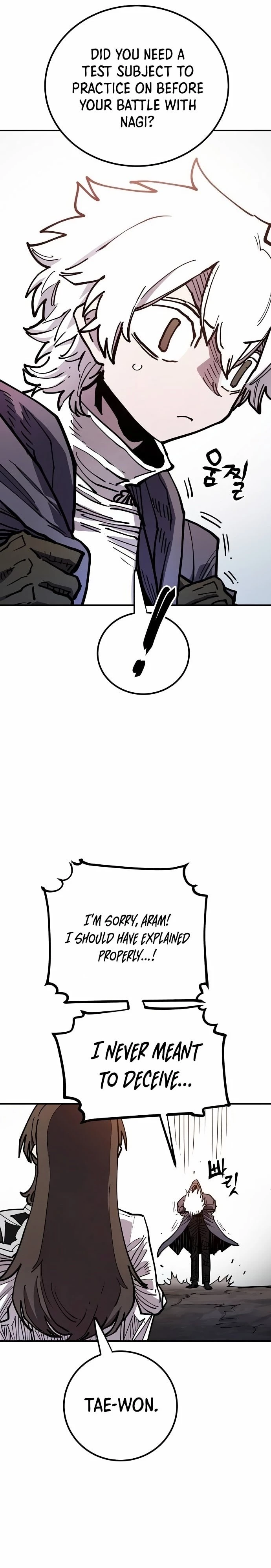 Player Chap 197 - Next Chap 198