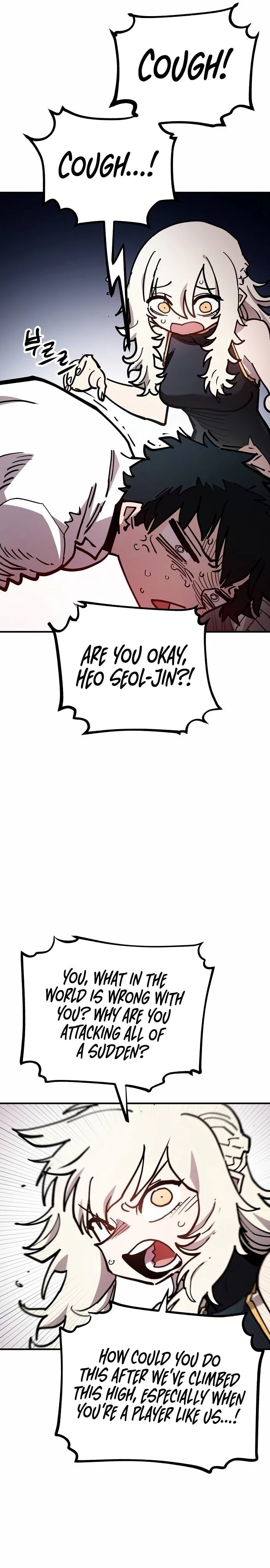 Player Chap 198 - Next Chap 199