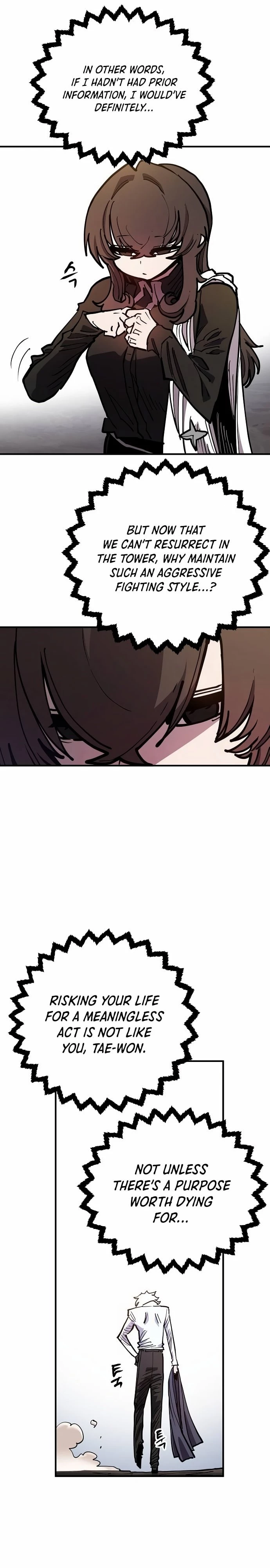 Player Chap 197 - Next Chap 198