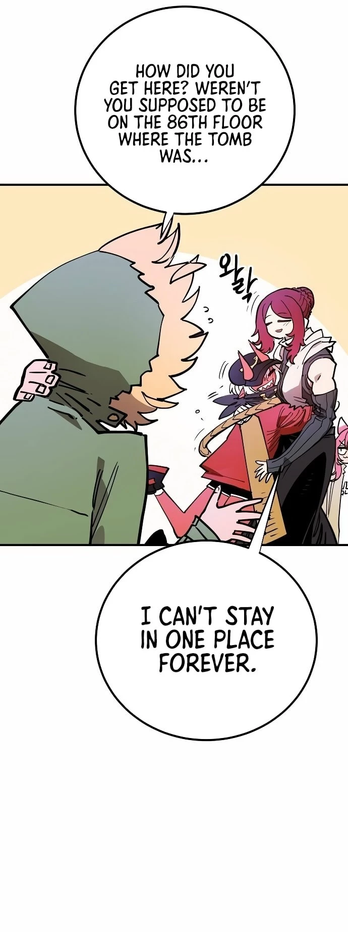 Player Chap 196 - Next Chap 197