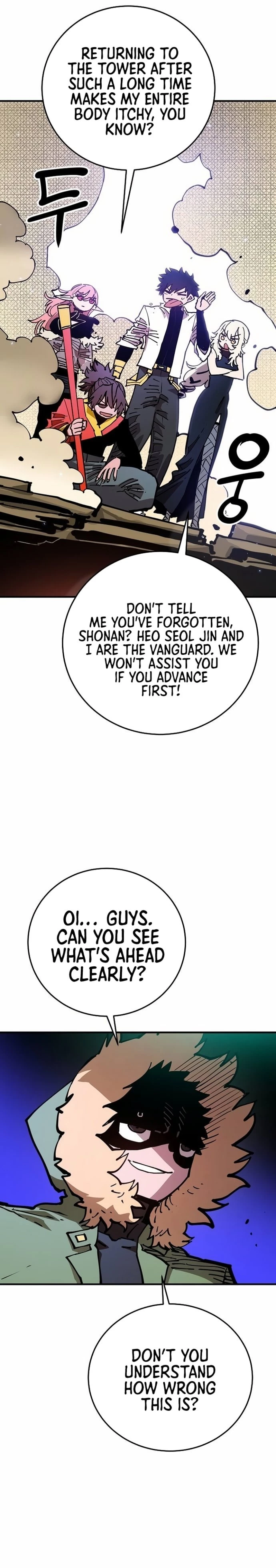 Player Chap 195 - Next Chap 196