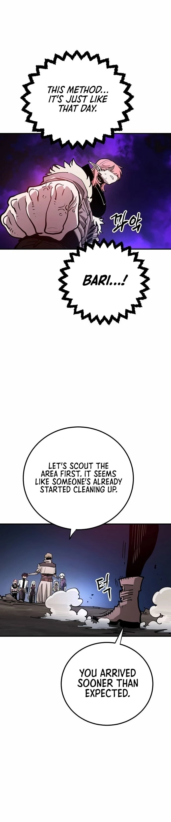 Player Chap 196 - Next Chap 197