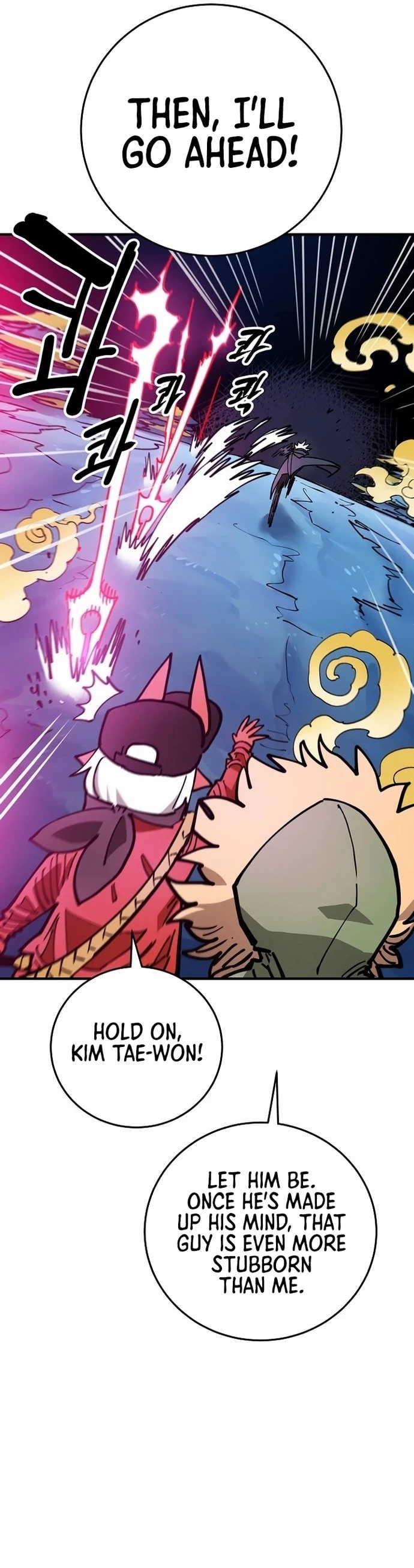 Player Chap 195 - Next Chap 196