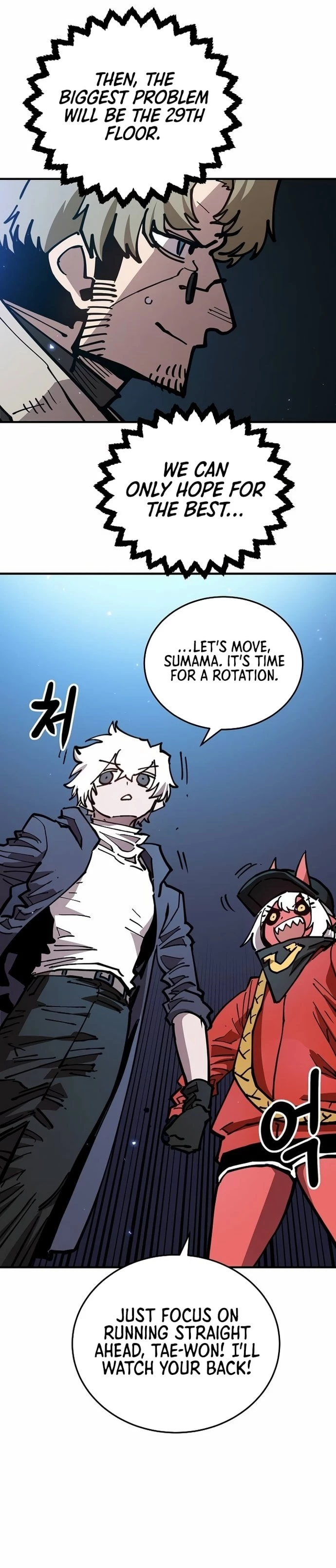 Player Chap 195 - Next Chap 196