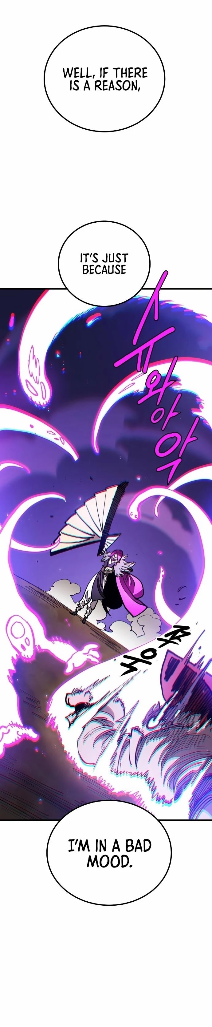 Player Chap 193 - Next Chap 194