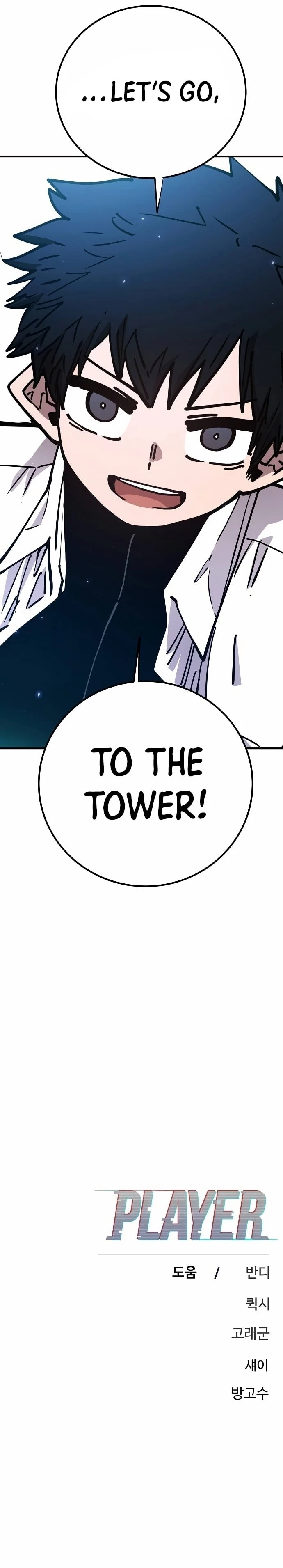 Player Chap 194 - Next Chap 195