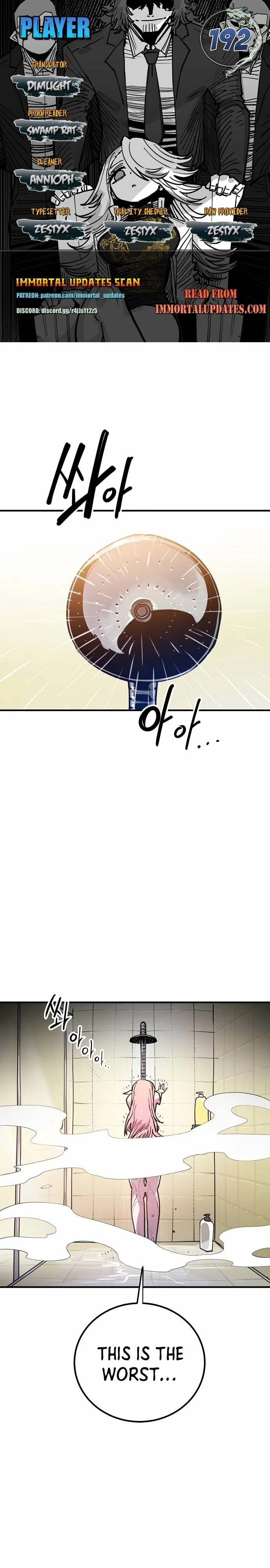 Player Chap 192 - Next Chap 193