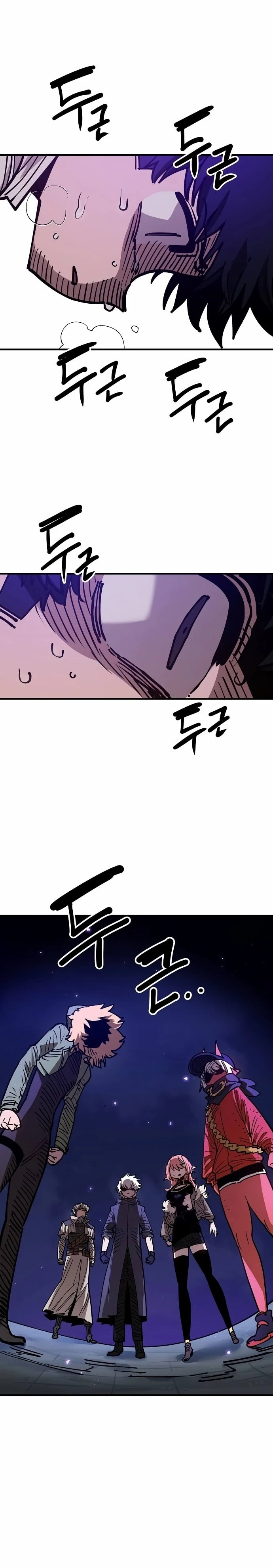 Player Chap 191 - Next Chap 192