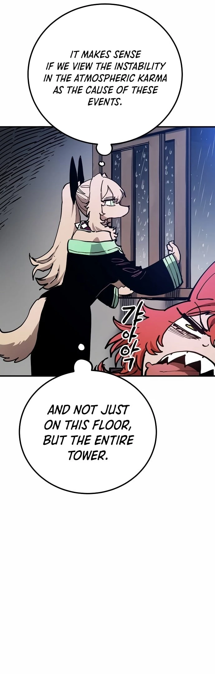 Player Chap 190 - Next Chap 191
